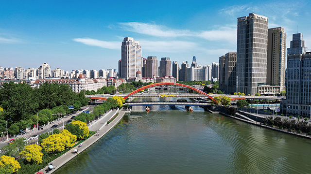Tianjin Haihe River cityscape