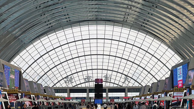 Tianjin Railway Station